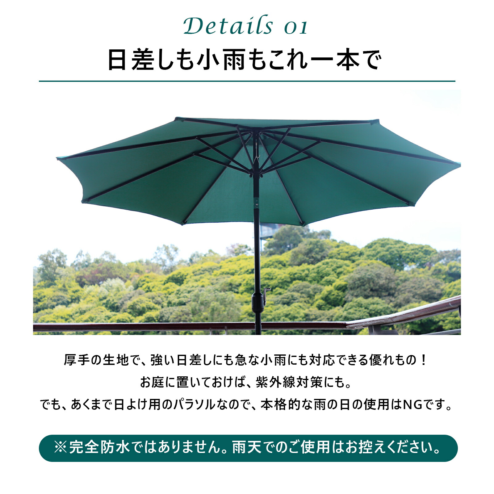 楽天市場】DEWEL ガーデンパラソル 幅230cm ベース スタンド チルト