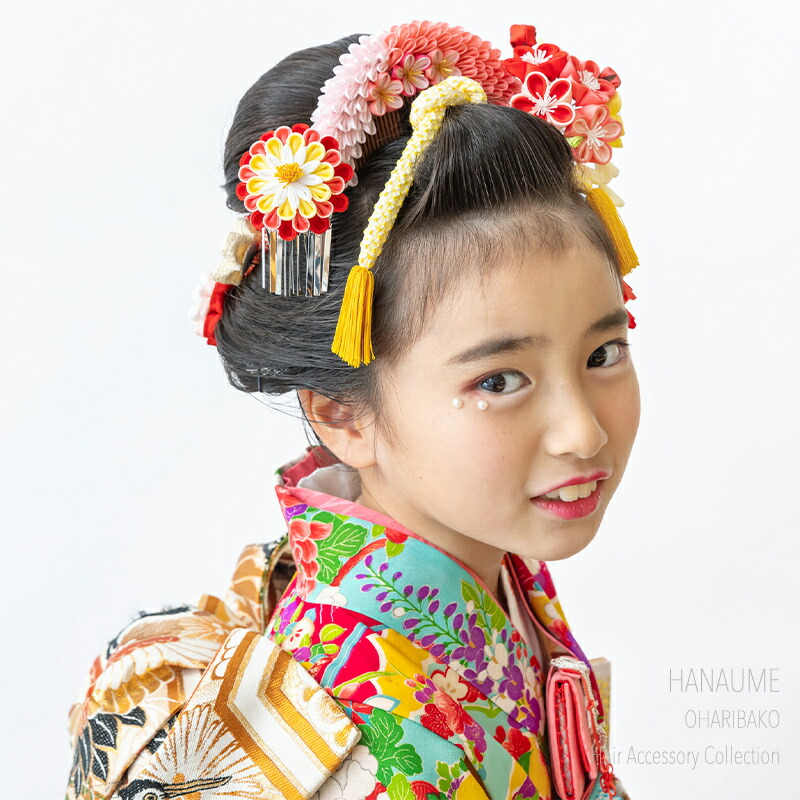 楽天市場】【七歳用】 華梅（はなうめ）かんざしセット【七五三髪飾り
