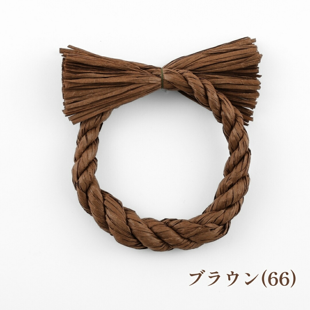 楽天市場】秀〆 しめ縄 リース 材料 土台 カラー 太しめ縄 22cm ぼて