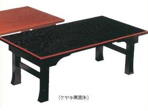 折りたたみ 机 テーブル 二月堂」の人気商品一覧 | 安い商品を通販