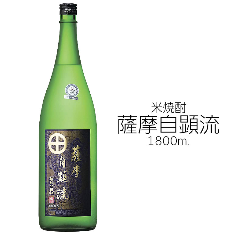 楽天市場】薩摩自顕流 米焼酎 錦灘酒造 25度 1800ml ギフト