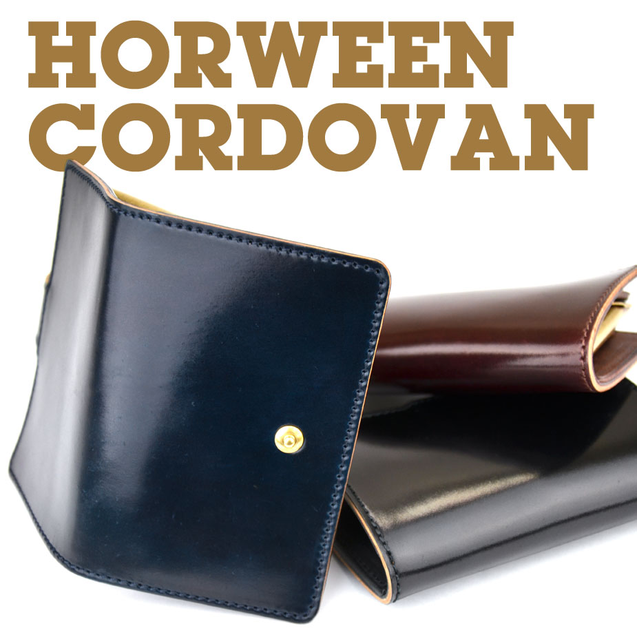 楽天市場】コードバン コインウォレット2 Litsta ミニ財布 日本製 本革