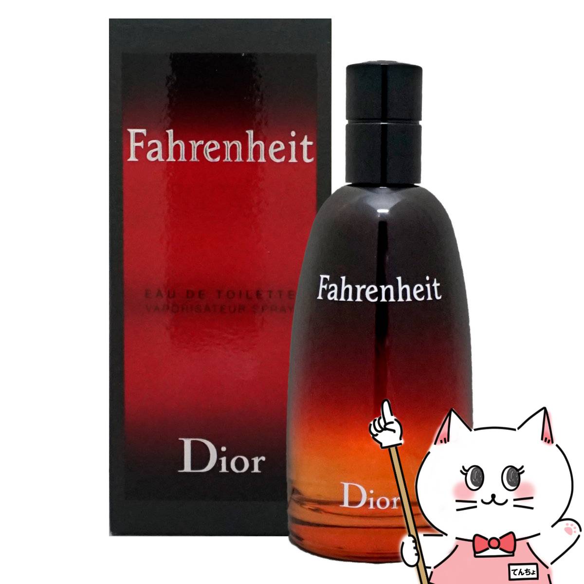 楽天市場】【Dior】クリスチャンディオール ファーレンハイトEDT 100ml