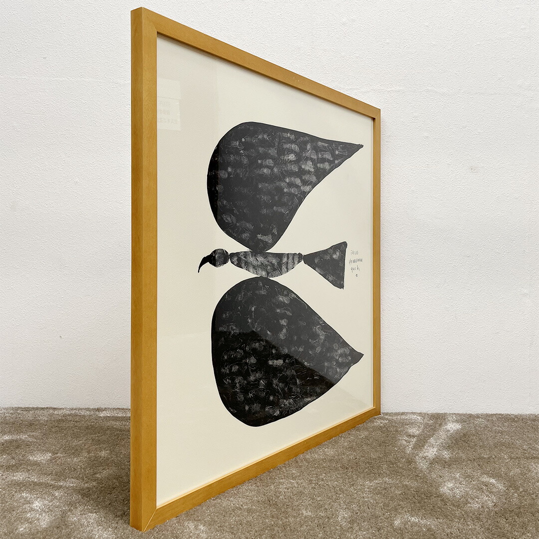 楽天市場】【新古品】 【モデルルーム展示品】IDEE(イデー) 山口一郎