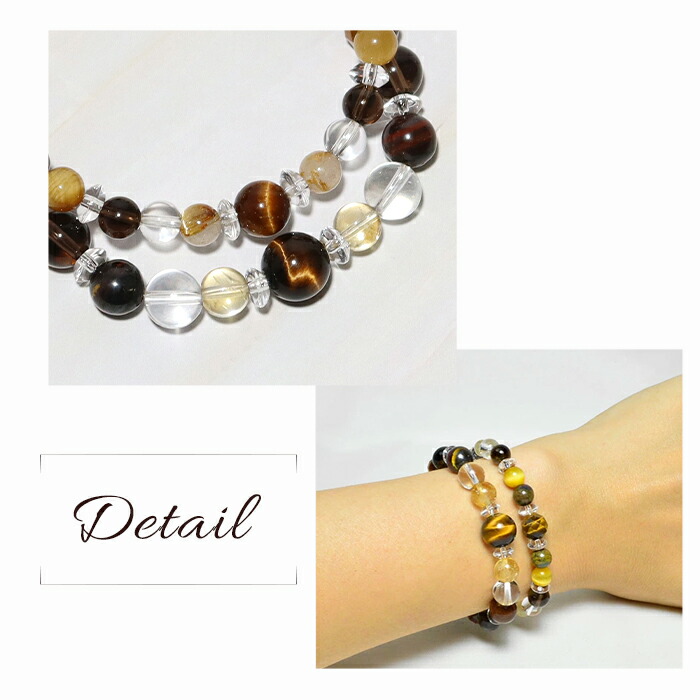 楽天市場】天然石 パワーストーン 選べる2種類 タイガーアイ アレンジ