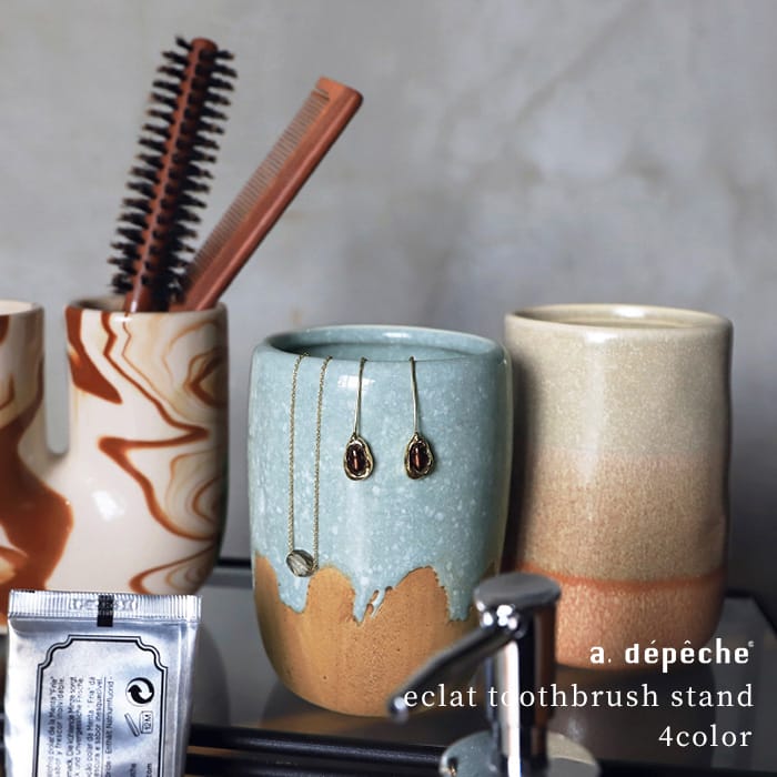 楽天市場】歯ブラシスタンド 陶器 おしゃれ 収納 かわいい 歯磨き 歯