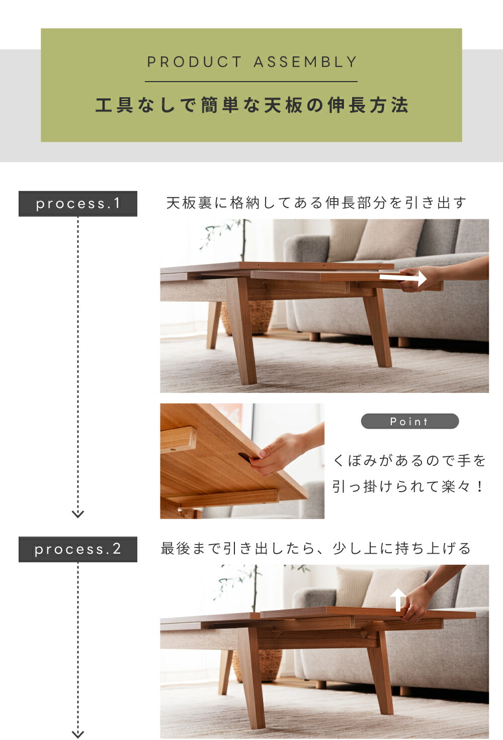 楽天市場】ローテーブル センターテーブル 幅120cm 幅180cm 伸長式