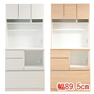 楽天市場】スイート デコレーション 食器棚（収納家具｜インテリア