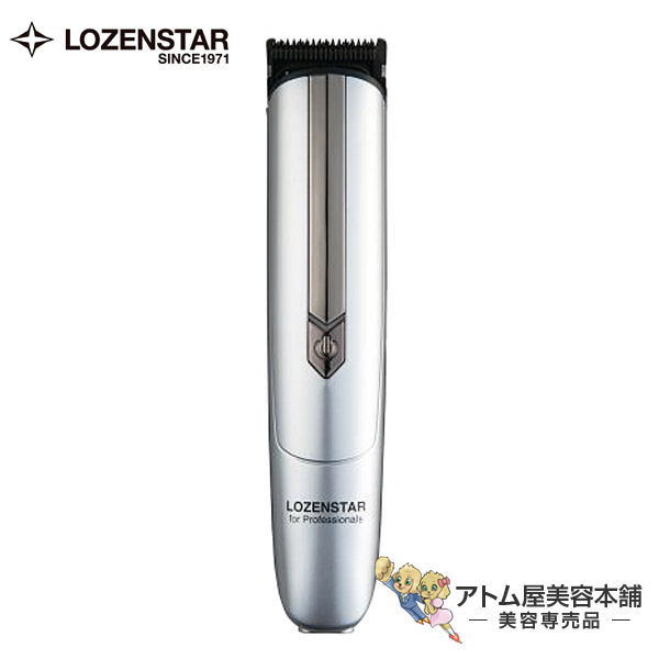 楽天市場】ロゼンスター プロ仕様バリカン pr－959の通販