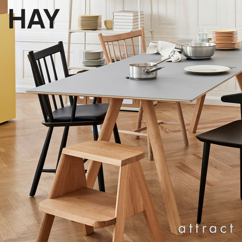 楽天市場】ヘイ HAY コペンハーグ Copenhague CPH 30 ダイニング