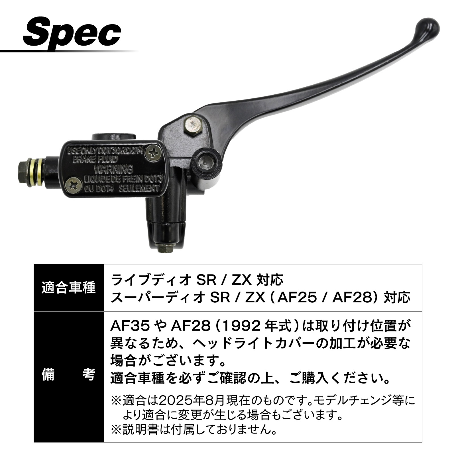 楽天市場】【期間限定！10％OFFクーポン配布中！】 DIO系 フロント