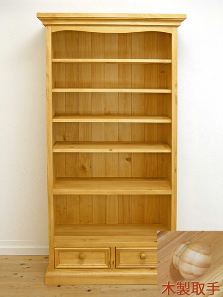 楽天市場】カントリー本棚 【カントリー パイン ブックシェルフ ks-02