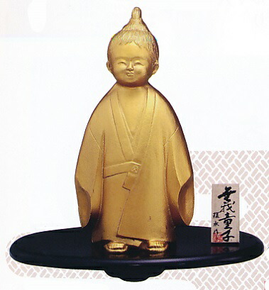 楽天市場】置物 □ 無我童子 金色 大 □環水作 鉄製 敷板・木札付 紙箱
