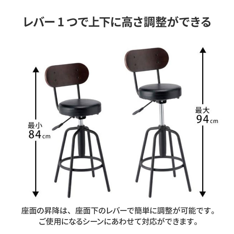 楽天市場】【送料無料】 カウンターチェア 2脚セット 背もたれ付き
