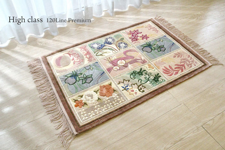 シルク段通」の人気商品一覧 | 安い商品を通販サイトから探す - 価格.com