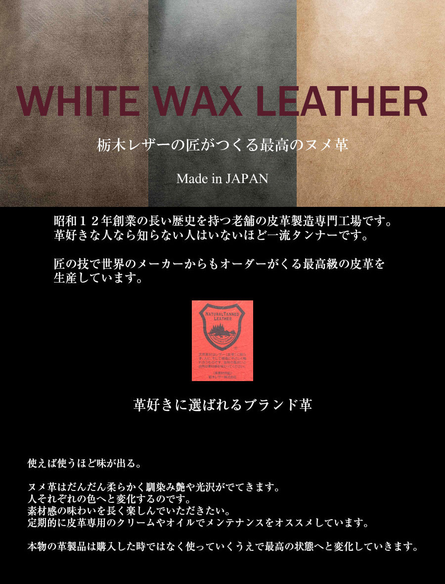 楽天市場】PELLEZA 長財布 メンズ ラウンドファスナー 栃木レザー 本革