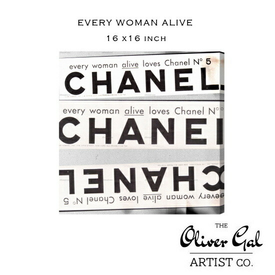 楽天市場】【OliverGal】オリバー・ガル アート 絵画 インテリア雑貨
