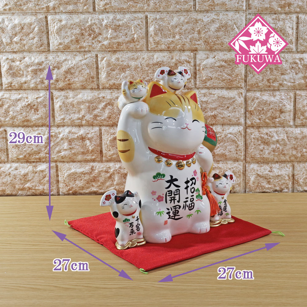 楽天市場】招き猫 置物 大きい 貯金箱 陶器 (彩絵招福大開運招き猫