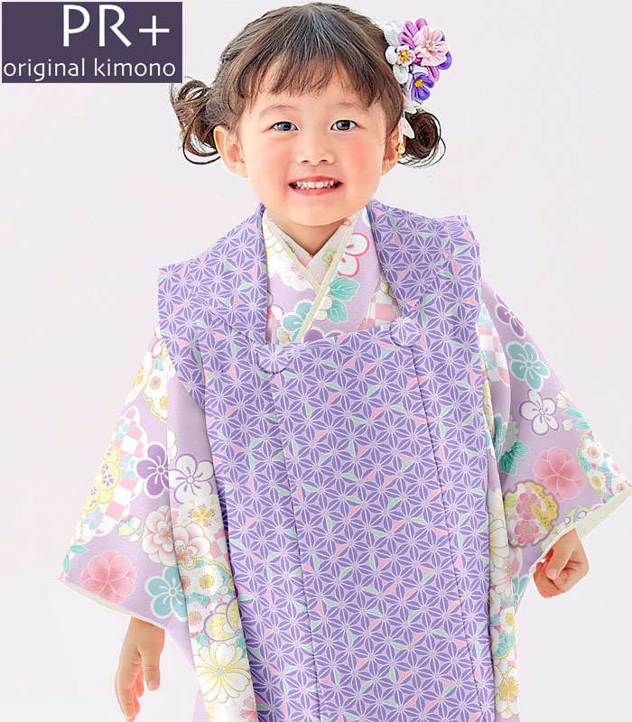 楽天市場】七五三 753 着物 3歳 女の子 被布セット PR＋ ブランド
