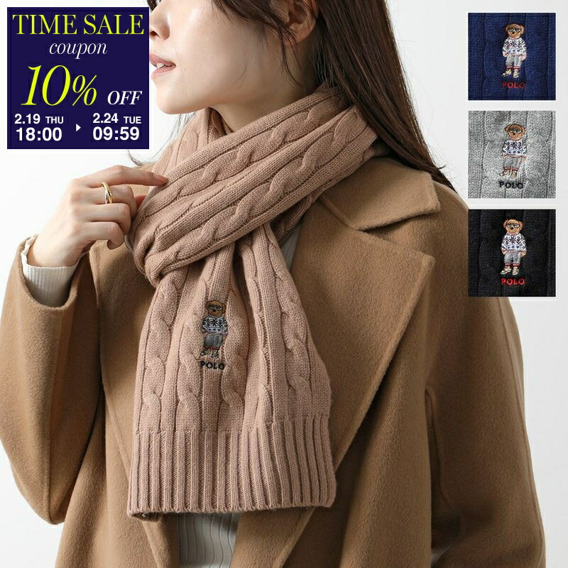 楽天市場】ポロラルフローレン カシミヤ マフラーの通販