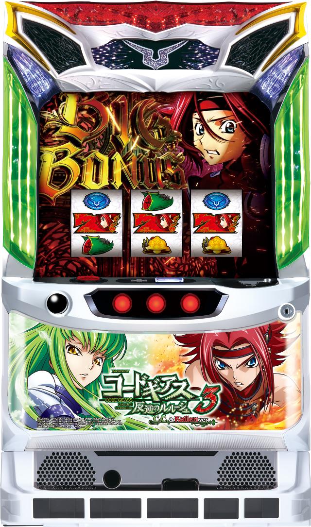 楽天市場】コードギアス 実機（パチスロ｜ダーツ・ビリヤード・遊技機