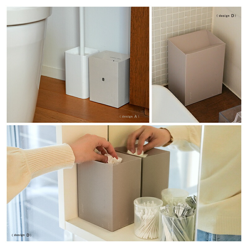 楽天市場】【620円→496円☆300枚 2/23 23:59迄】サニタリーボックス