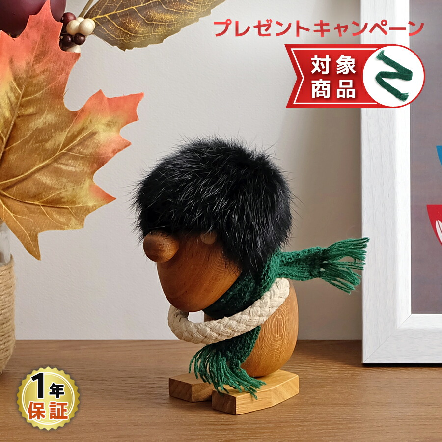 楽天市場】Hans Bolling Pessimist / ペシミスト（悲観主義者） ハンス