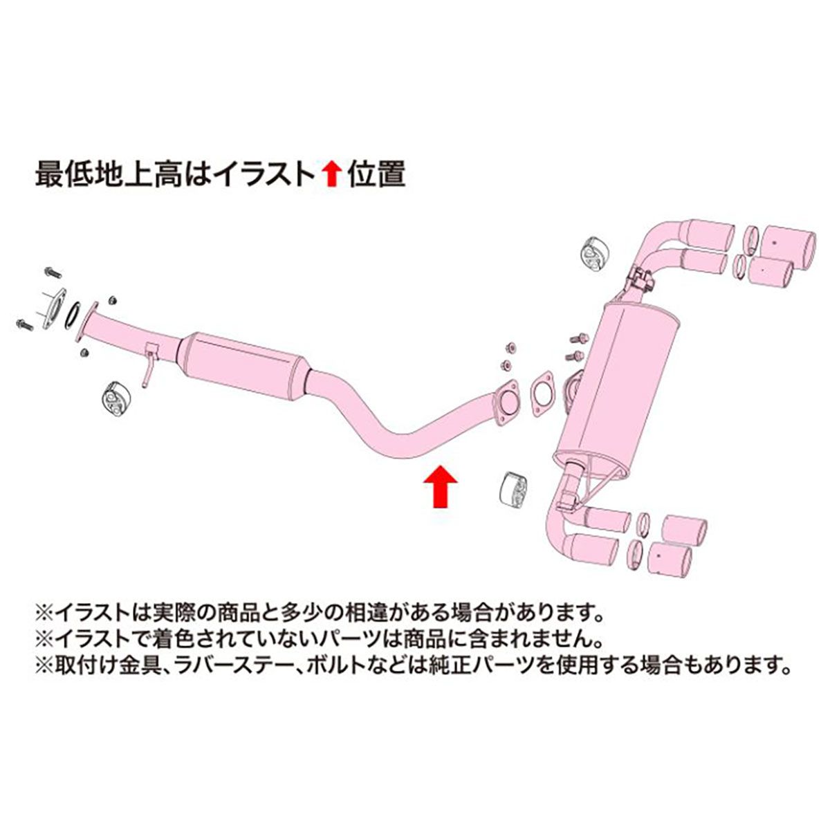 楽天市場】FUJITSUBO フジツボ VVV マフラー 470-21232 トヨタ GXPA16