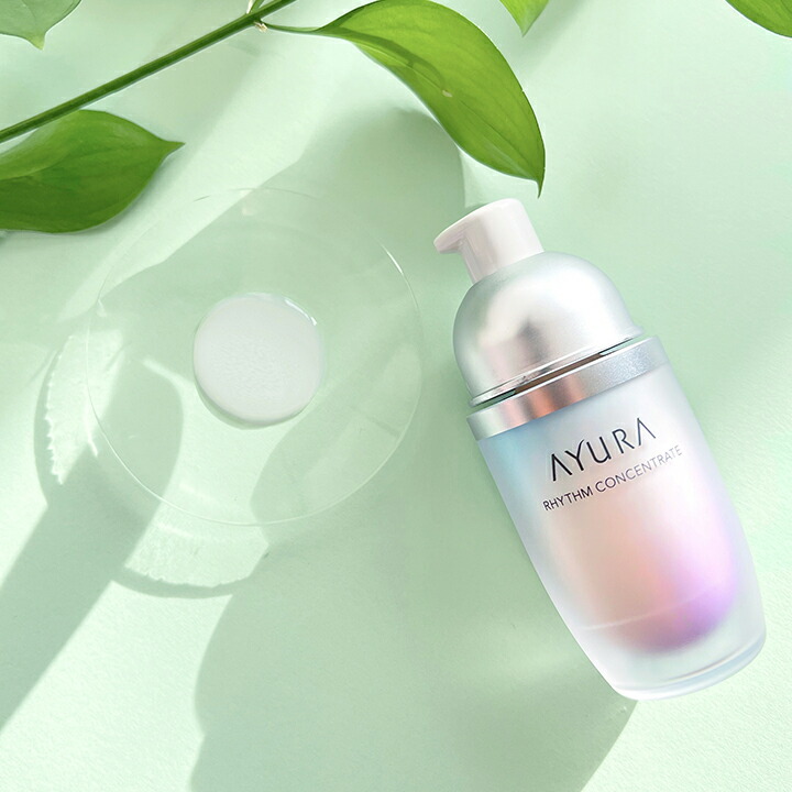 楽天市場】リズムコンセントレートα 美容液 40mL 肌のコンディションを