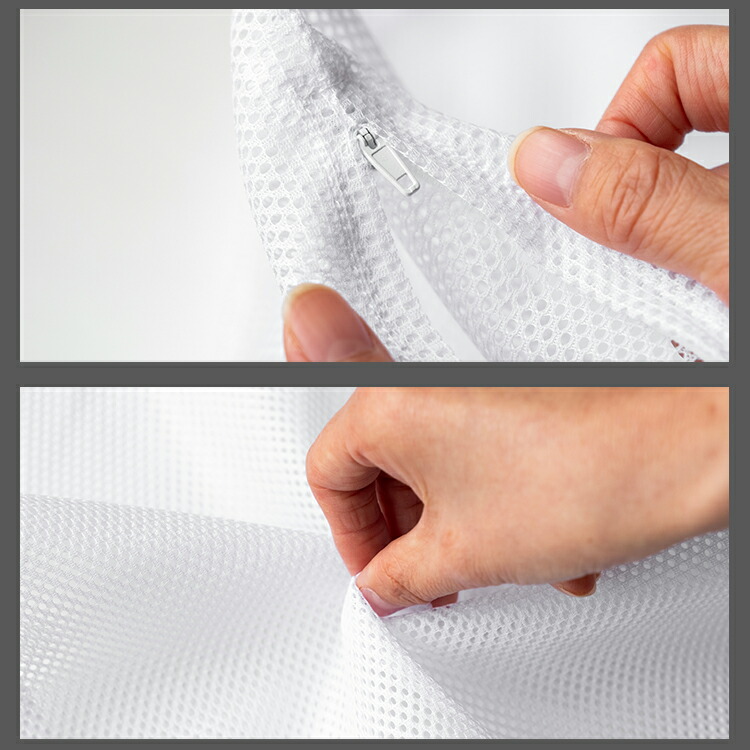 楽天市場】【43x63cm用】ネット パイプ枕用 メッシュ ネット 中袋