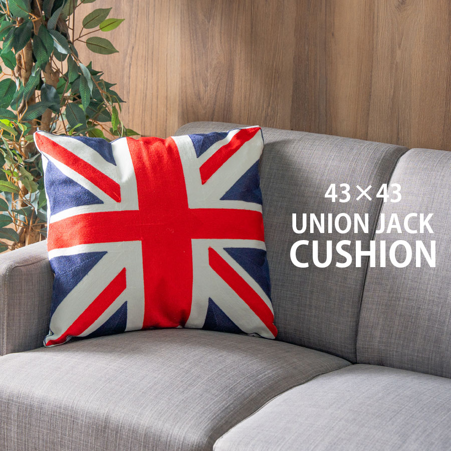 楽天市場】今だけ5%offクーポン クッション 43×43cm おしゃれ イギリス