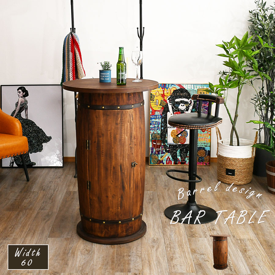 楽天市場】10%offクーポン配布中 カウンターテーブル テーブル 収納