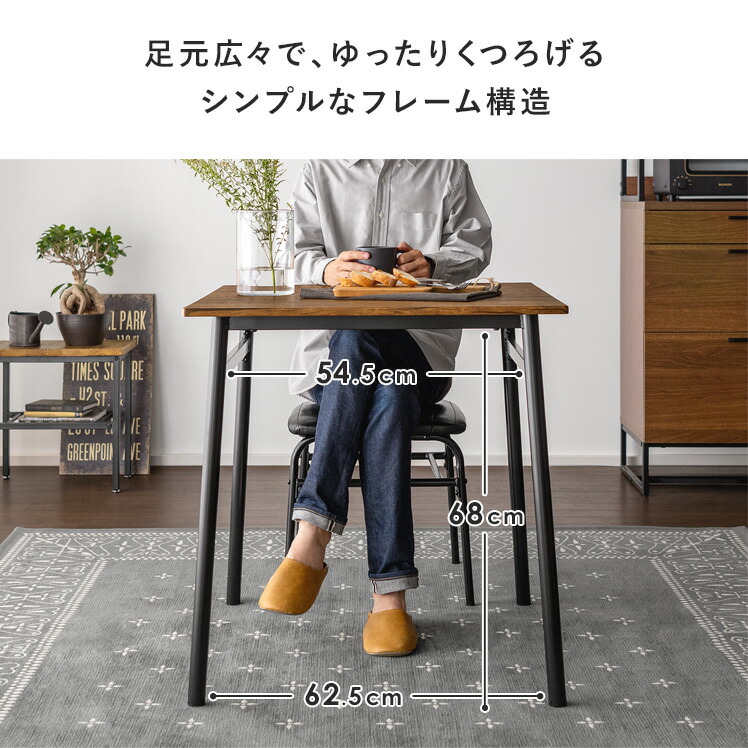 楽天市場】【2/25限定！5%OFFクーポン配布中】 ダイニングテーブル