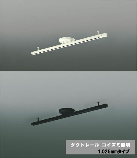 楽天市場】AP40021L LED吹抜シャンデリア (60Wx2灯相当) LED（電球色