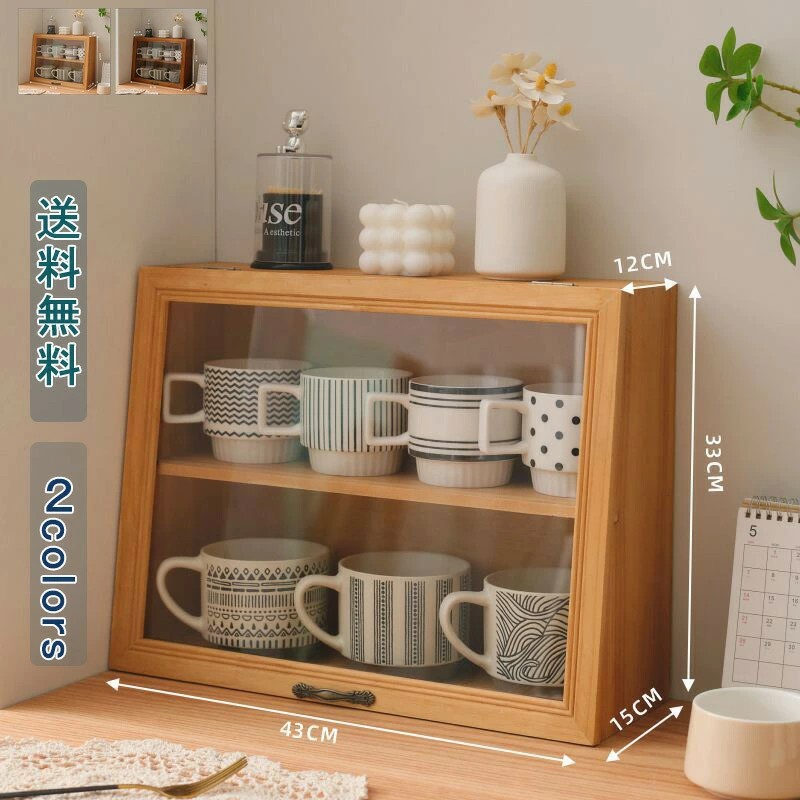 ショーケース テーブル」の人気商品一覧 | 安い商品を通販サイトから