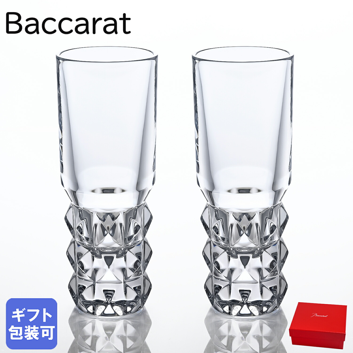楽天市場】2/20最大28倍 エントリー＆買いまわり☆バカラ Baccarat