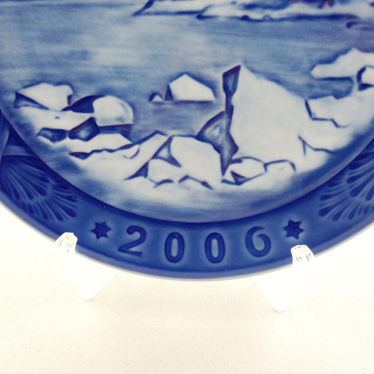 楽天市場】ロイヤルコペンハーゲン イヤープレート 2006年 平成18年 皿