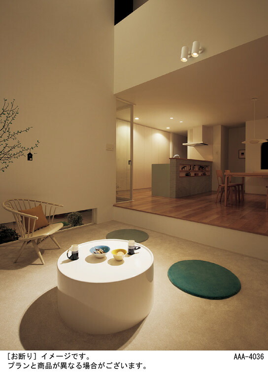 楽天市場】パナソニック スポットライト 直付 壁面・天井面・据置取付