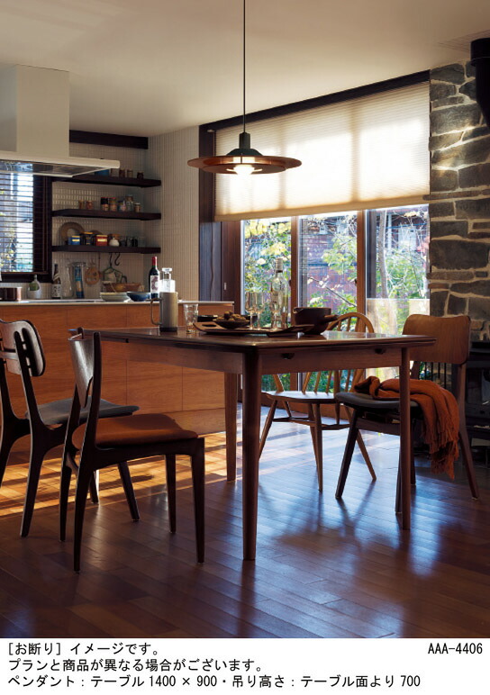 楽天市場】パナソニック 天井照明器具 ペンダントライト 引掛