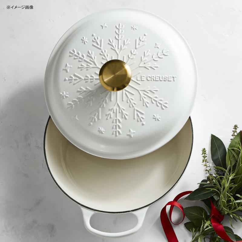 楽天市場】ル・クルーゼ シグニチャー ブレイザー スノーフレーク 雪の