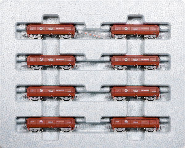 楽天市場】10-2070 ホキ2000 矢橋工業 8両セット[KATO]《発売済・在庫