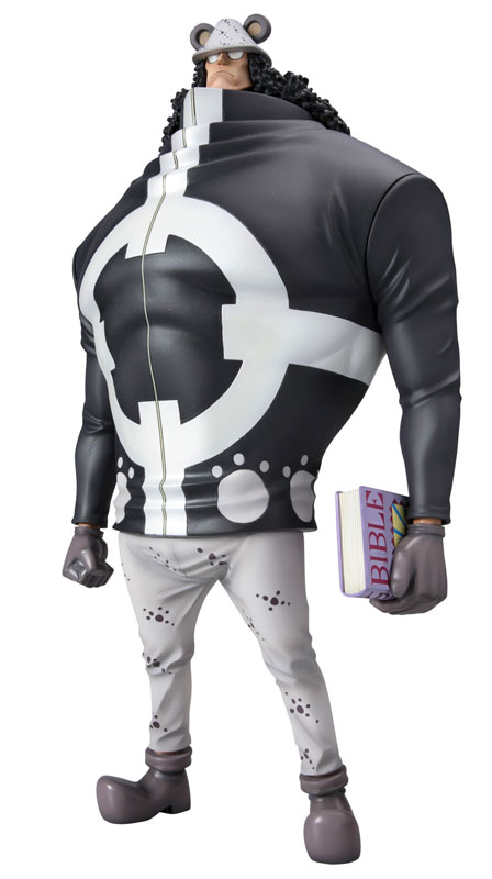 楽天市場】【限定販売】Portrait.Of.Pirates ワンピース “NEO-DX” バー