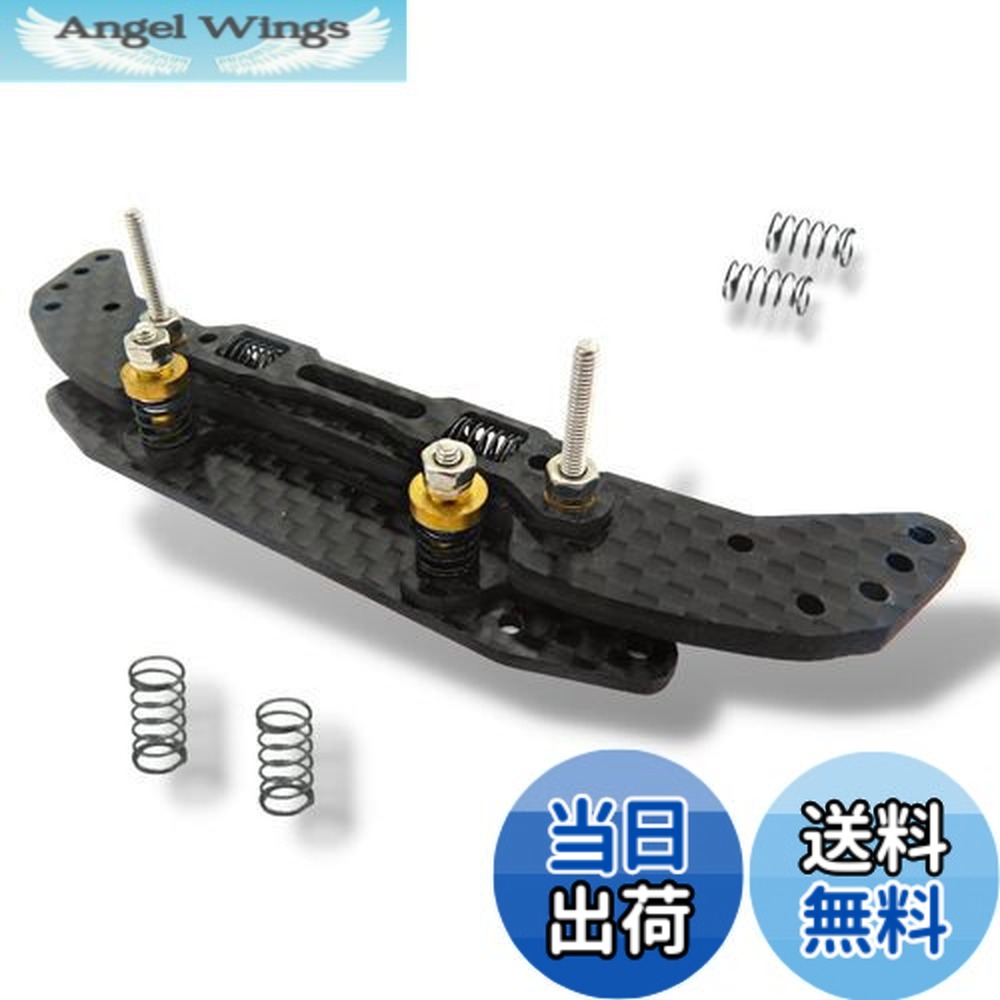 楽天市場】【送料無料】【ギミック入門シリーズ】TAGATORON