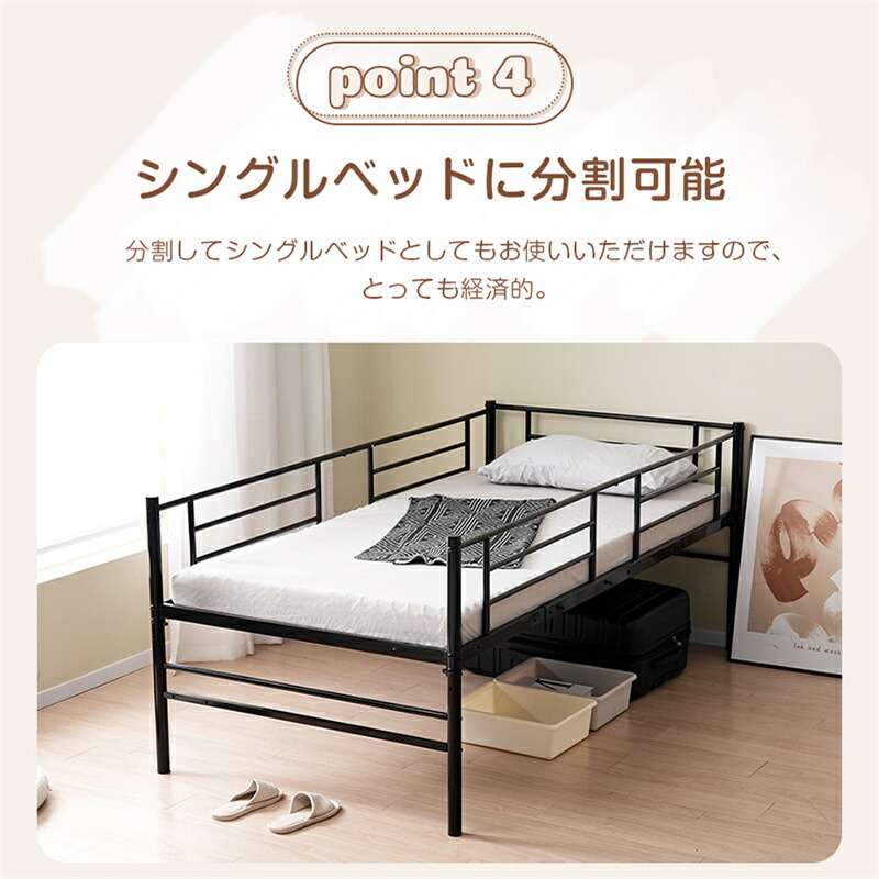 楽天市場】即納【1年保証】システムベット ロフトベッド シングル 収納