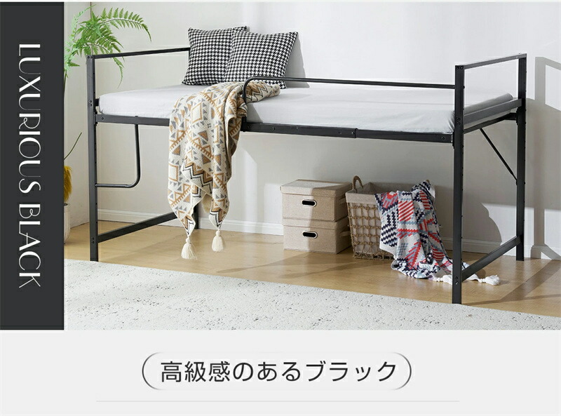 楽天市場】即納【送料無料】【高さ110cm】ロフトベッド パイプベッド