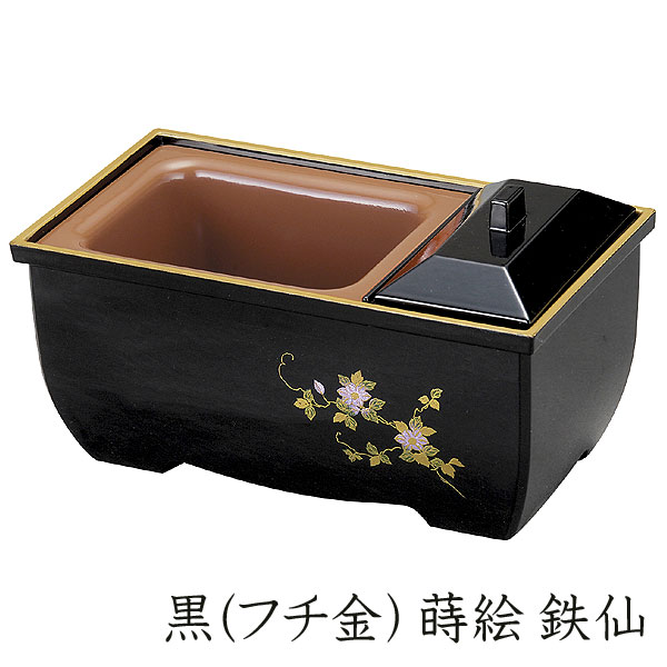 楽天市場】【ポイント10倍 〜2/23 01:59】やすらぎ香炉〔黒［フチ金