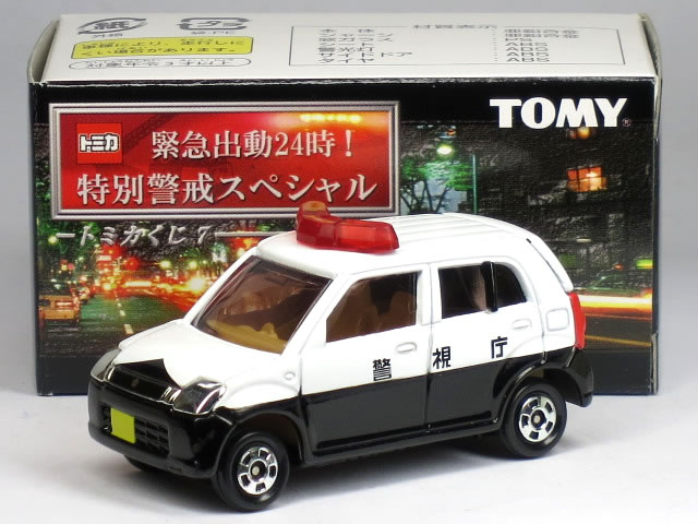 楽天市場】【単品】トミカ スズキ アルト 警視庁 パトロールカー