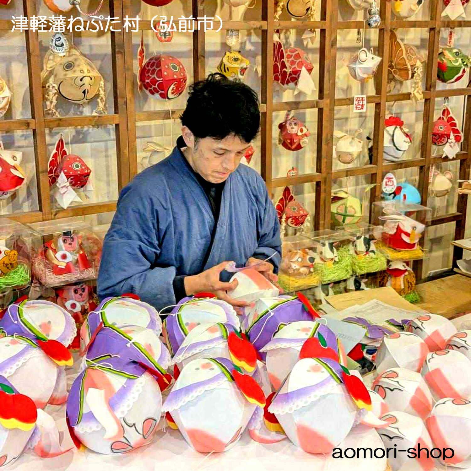 楽天市場】津軽藩ねぷた村製作【干支ねぷた】（午/うま）中サイズ