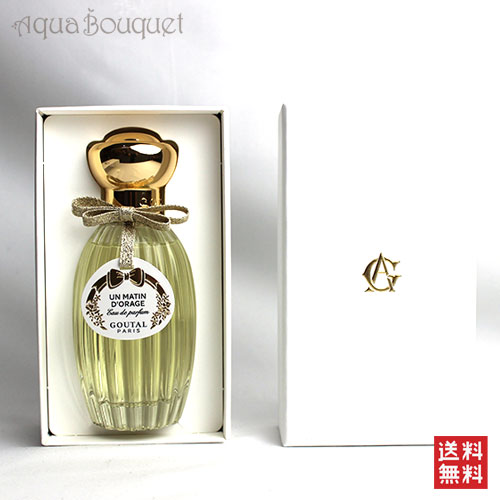 タン ジュディチェリ アンナム TAN GIUDICELLI ANNAM50ml TAN