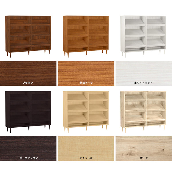 楽天市場】本棚 パンフレット 木製 3段 絵本ラック 完成品 おしゃれ